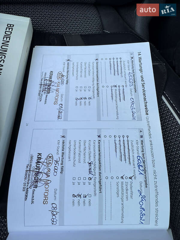 Позашляховик / Кросовер Kia Niro 2019 в Калуші