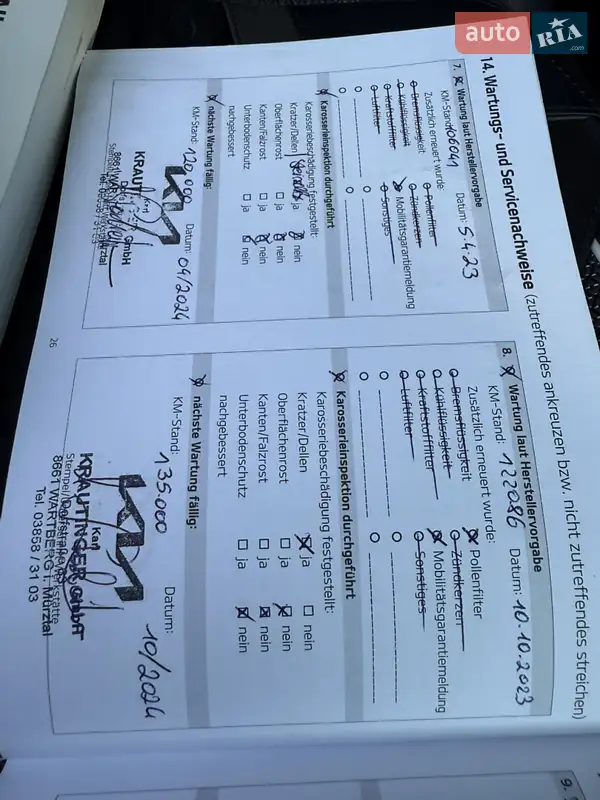 Позашляховик / Кросовер Kia Niro 2019 в Калуші документ