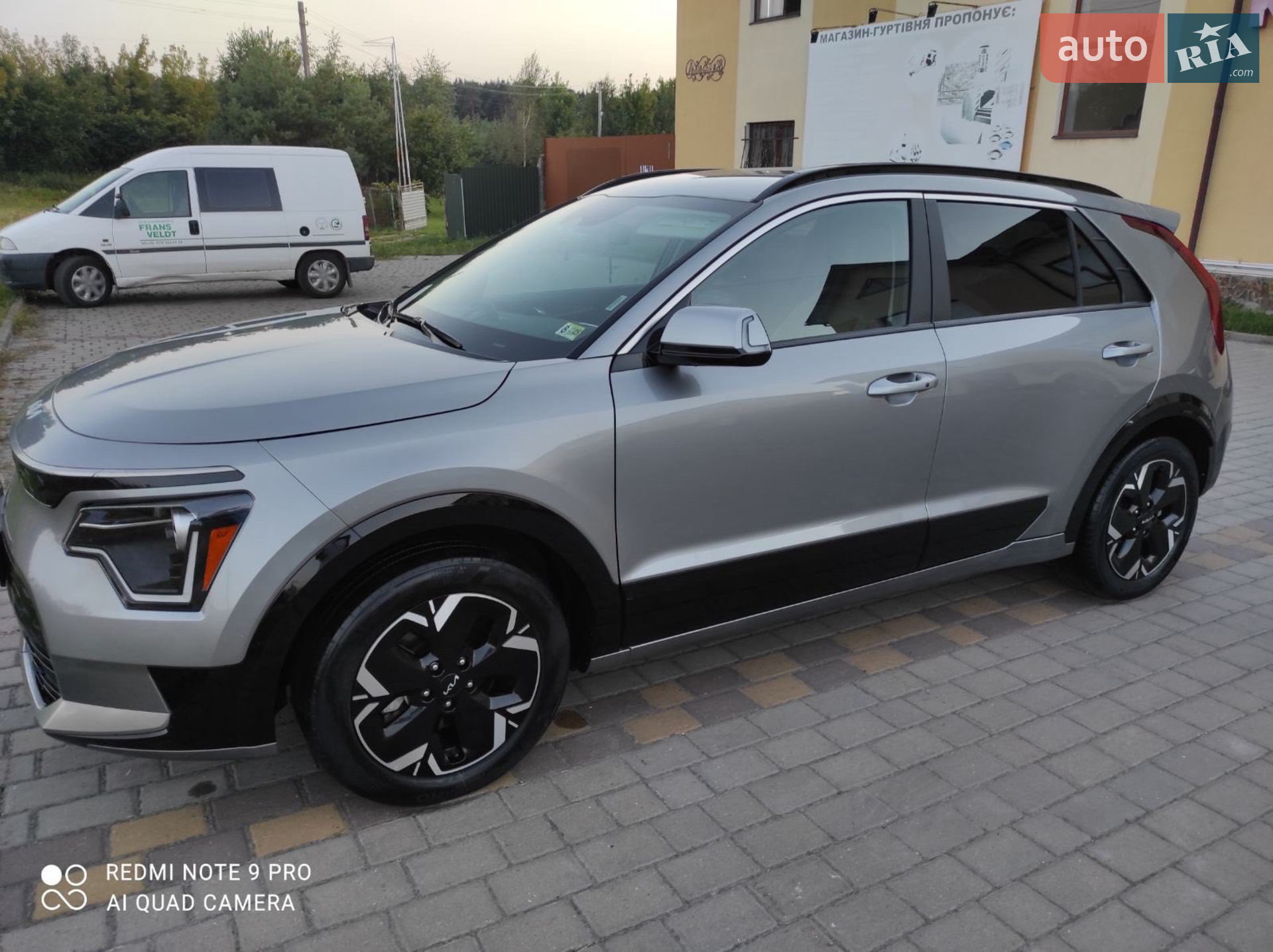 2023 Kia Niro - мініатюра 16