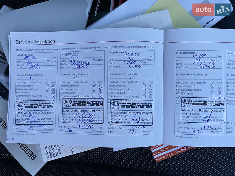 Позашляховик / Кросовер Kia Niro 2021 в Львові