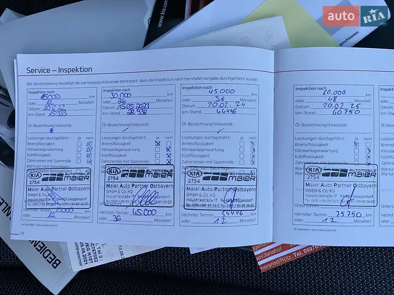 Позашляховик / Кросовер Kia Niro 2021 в Львові документ