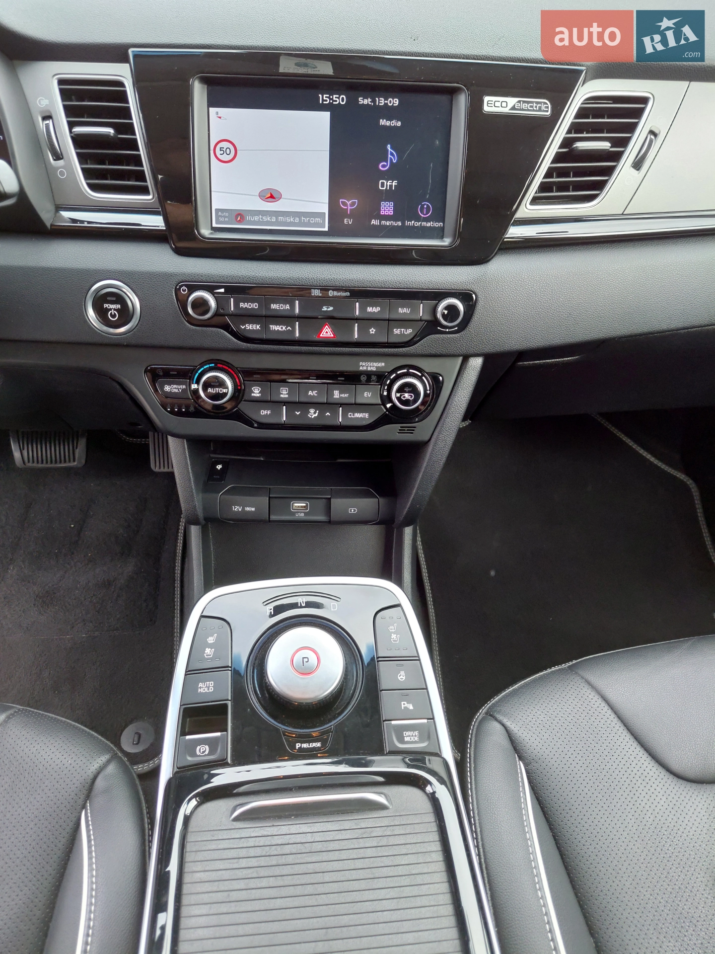 2019 Kia Niro - мініатюра 17