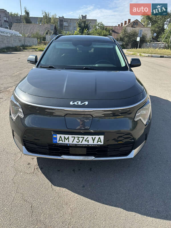 Kia Niro 2023 Kia Niro 2023