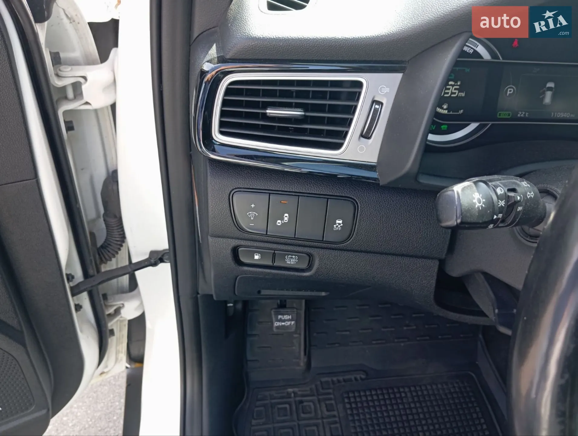 2017 Kia Niro - мініатюра 15