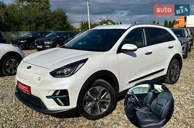 Kia Niro 2020