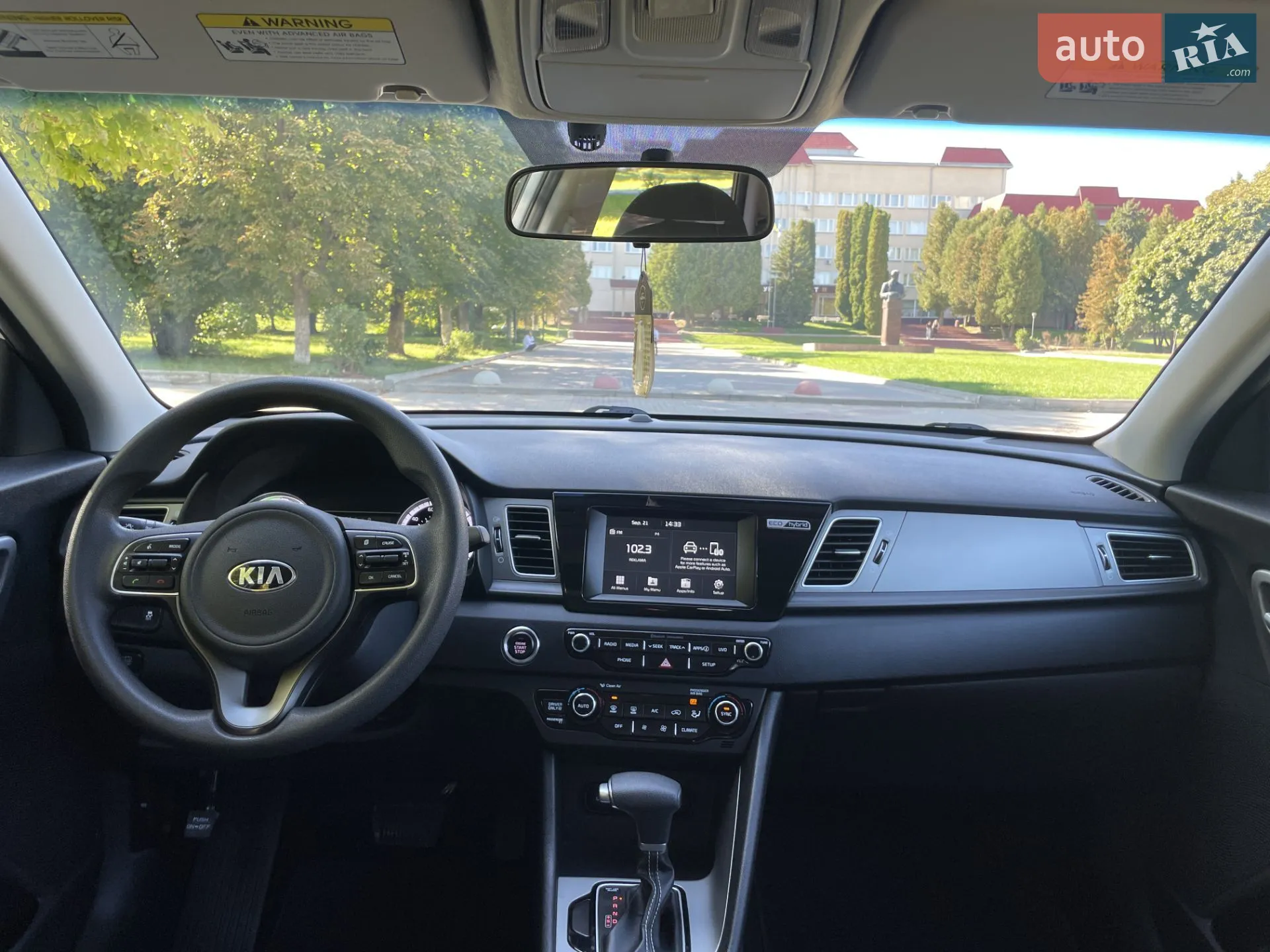 2017 Kia Niro - мініатюра 23