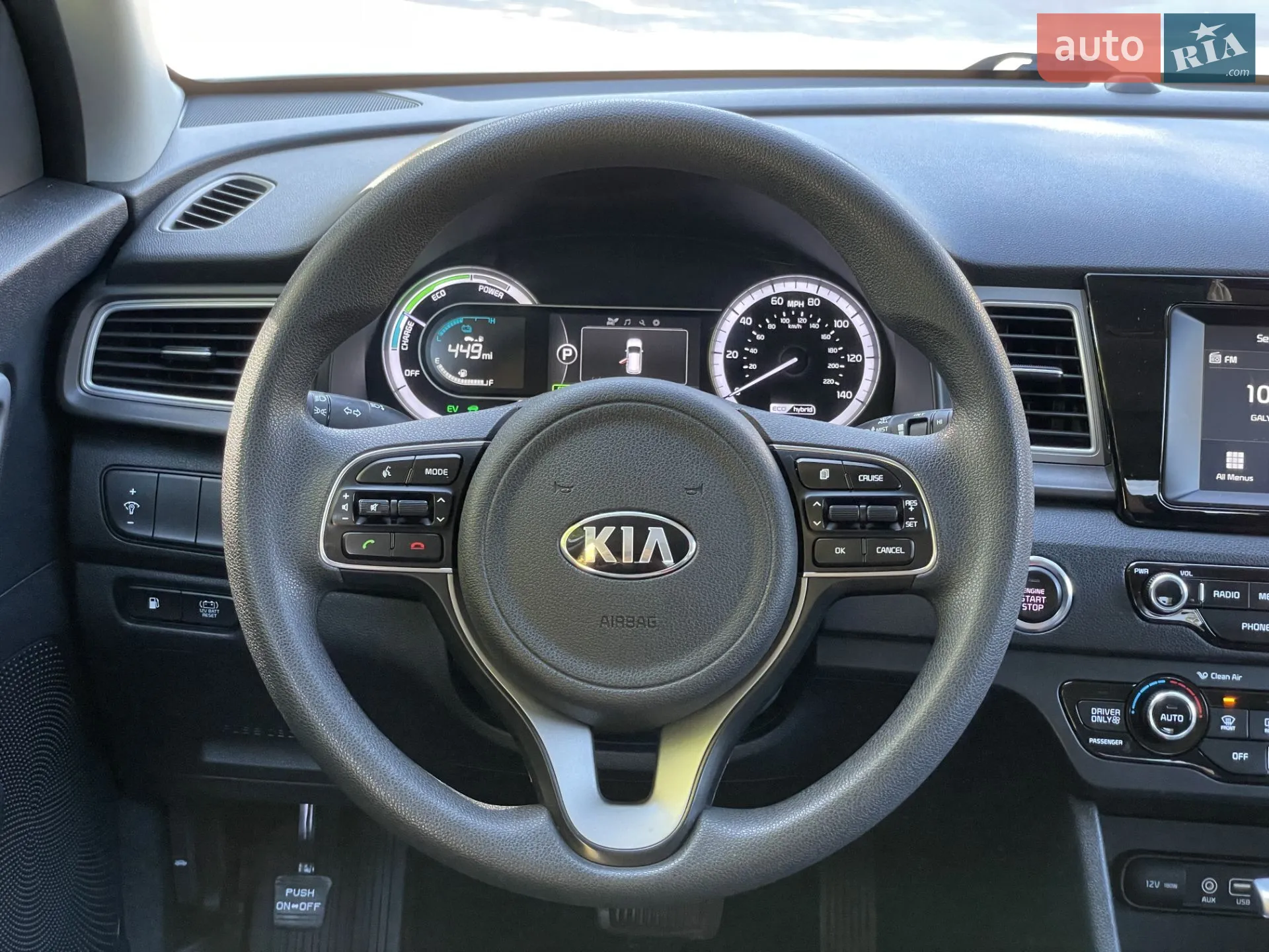 2017 Kia Niro - мініатюра 24