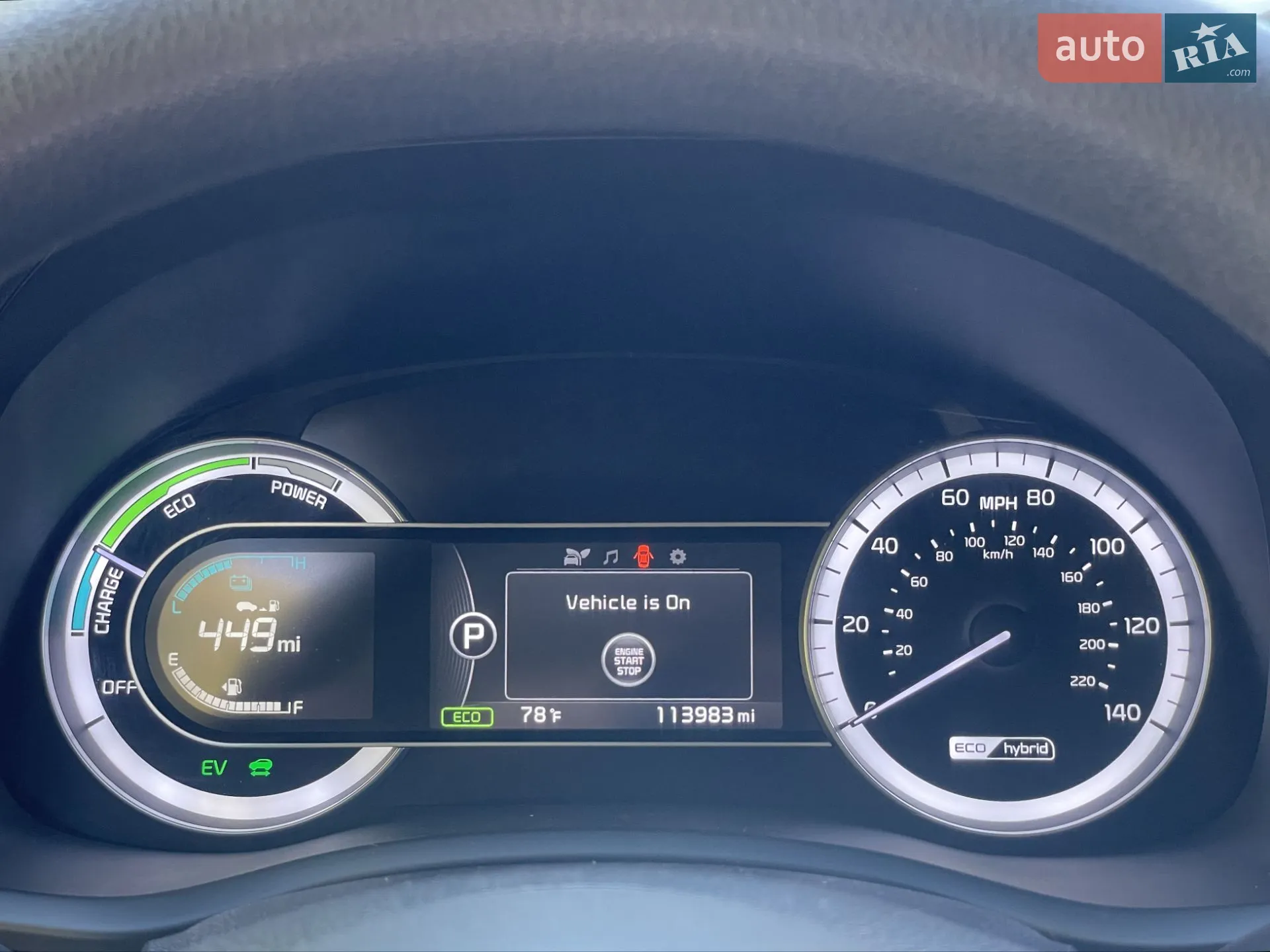 2017 Kia Niro - мініатюра 26