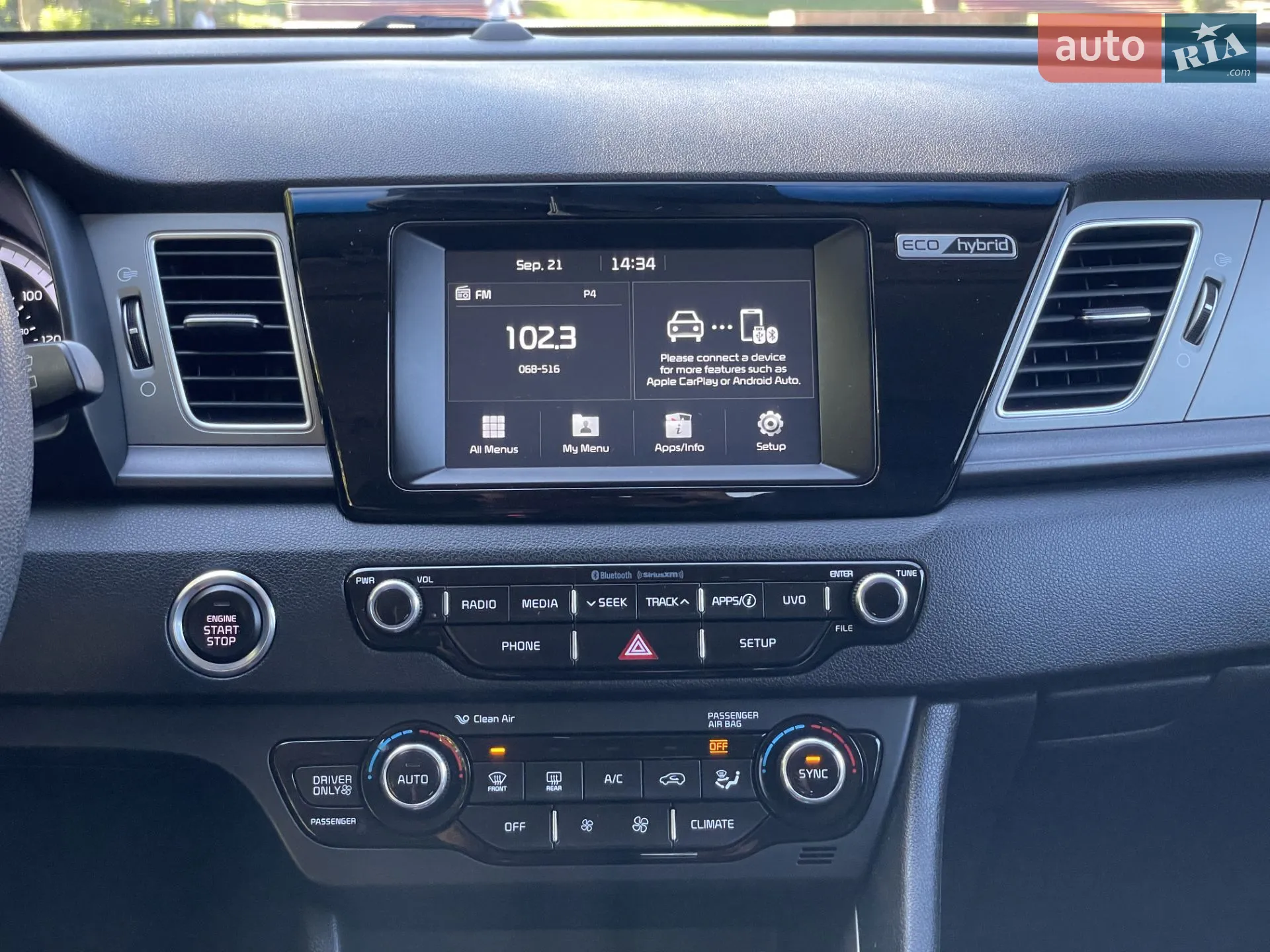 2017 Kia Niro - мініатюра 28