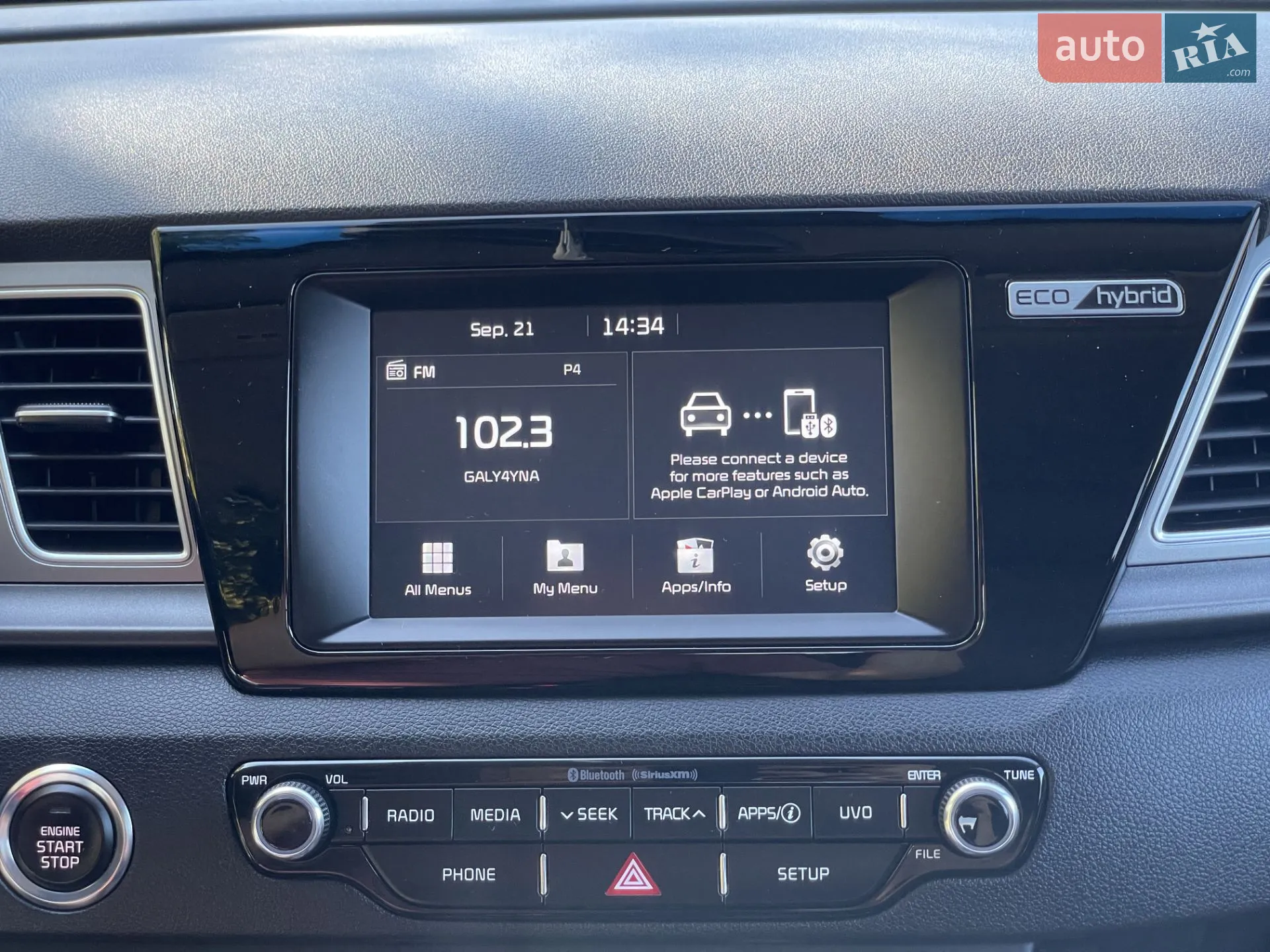 2017 Kia Niro - мініатюра 29