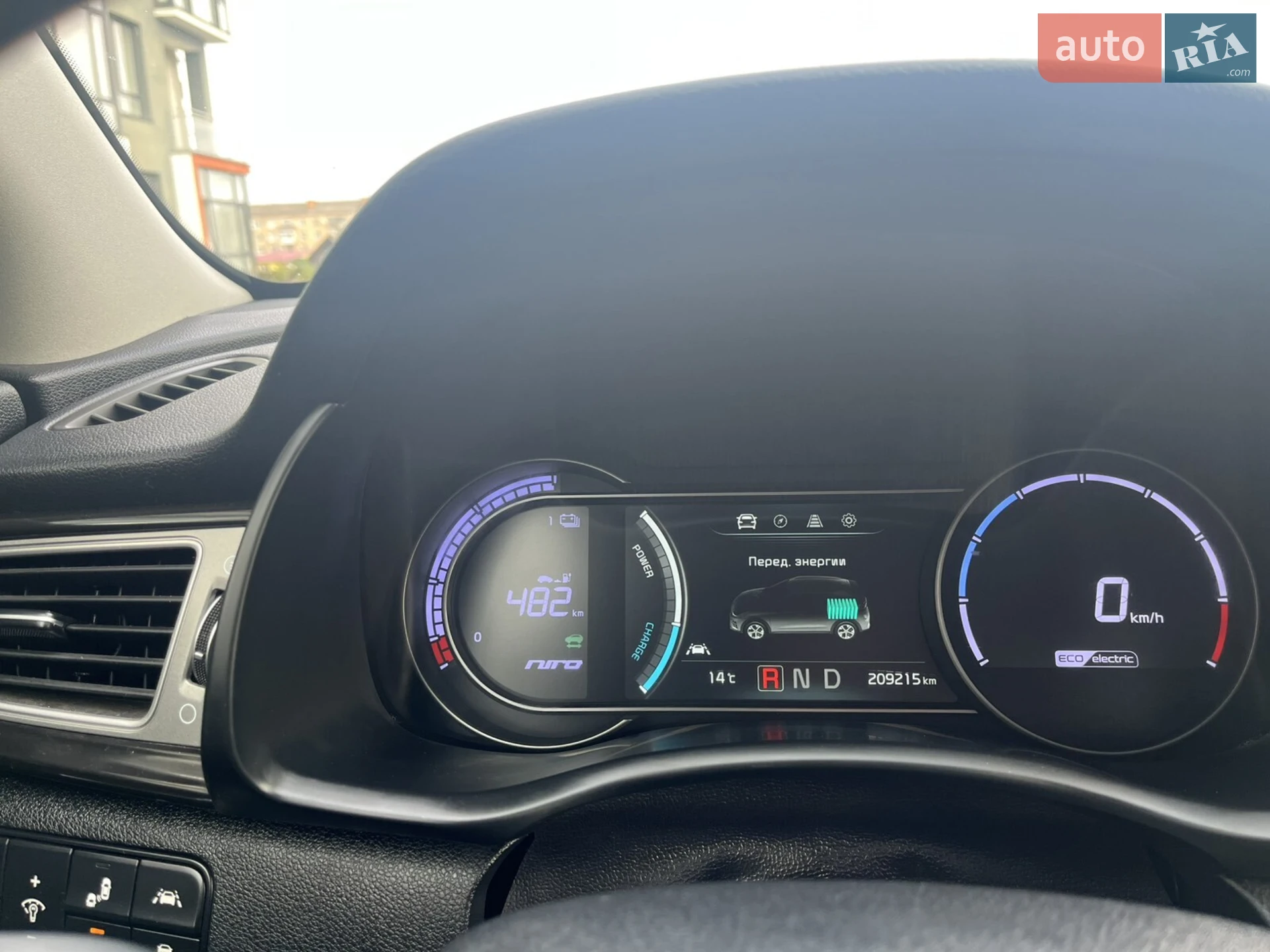 2018 Kia Niro - мініатюра 2