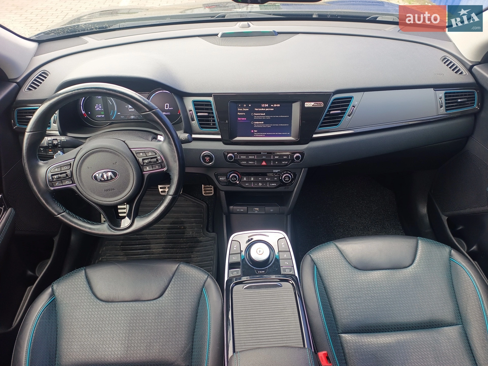 2019 Kia Niro - мініатюра 8