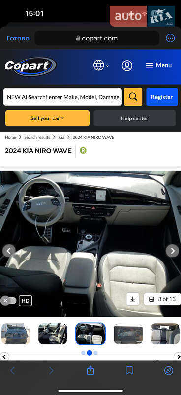 Позашляховик / Кросовер Kia Niro 2022 в Умані