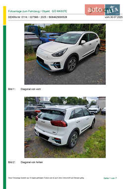 Внедорожник / Кроссовер Kia Niro 2022 в 