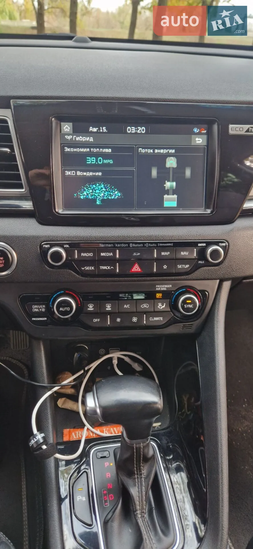 2019 Kia Niro - мініатюра 15