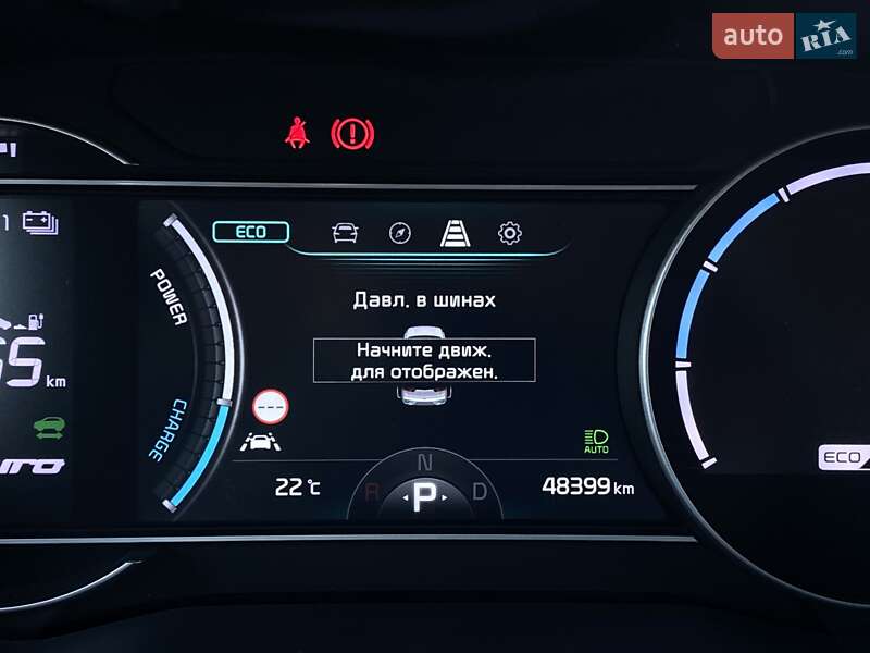 Позашляховик / Кросовер Kia Niro 2020 в Львові фото 31 Позашляховик / Кросовер Kia Niro 2020 в Львові