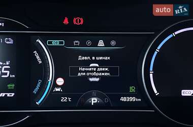 Внедорожник / Кроссовер Kia Niro 2020 в 