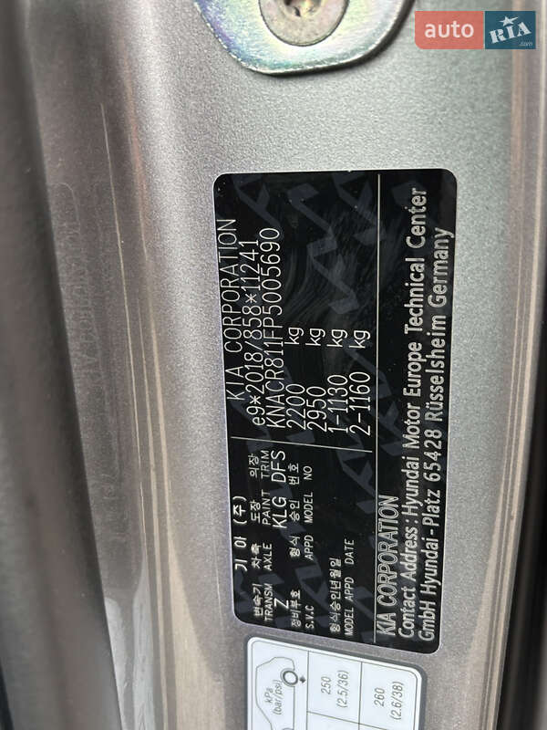 Внедорожник / Кроссовер Kia Niro 2022 в Житомире