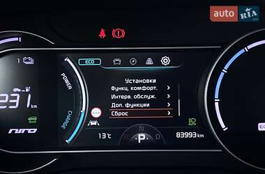 Внедорожник / Кроссовер Kia Niro 2020 в 