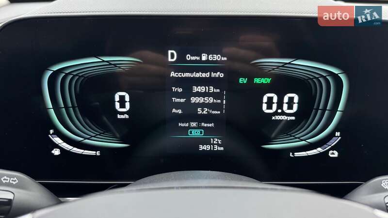 Позашляховик / Кросовер Kia Niro 2023 в Харкові