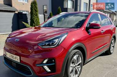 Kia Niro 2020