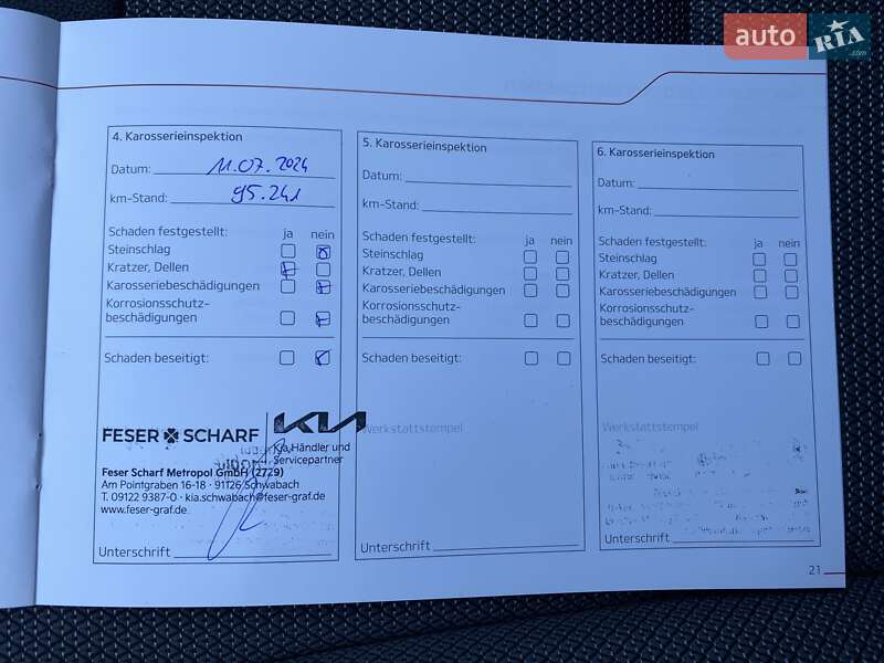 Внедорожник / Кроссовер Kia Niro 2020 в Львове