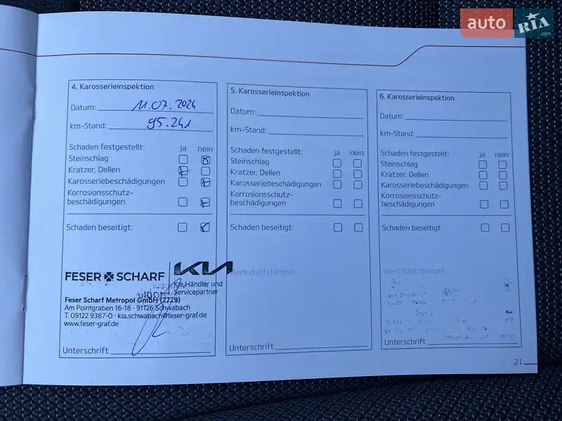 Внедорожник / Кроссовер Kia Niro 2020 в Львове документ