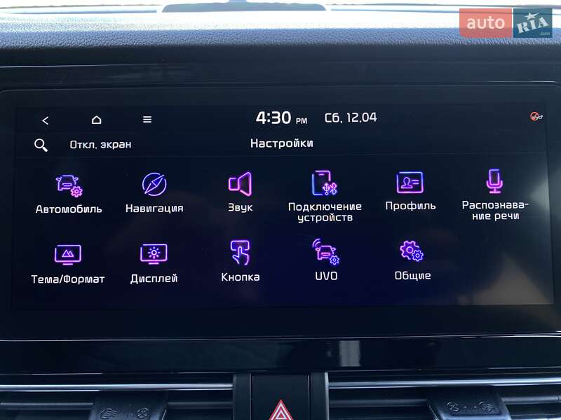 Внедорожник / Кроссовер Kia Niro 2020 в Львове