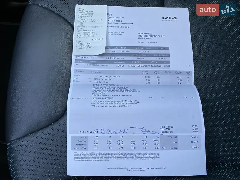 Внедорожник / Кроссовер Kia Niro 2020 в Львове документ