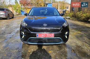 Kia Niro 2020