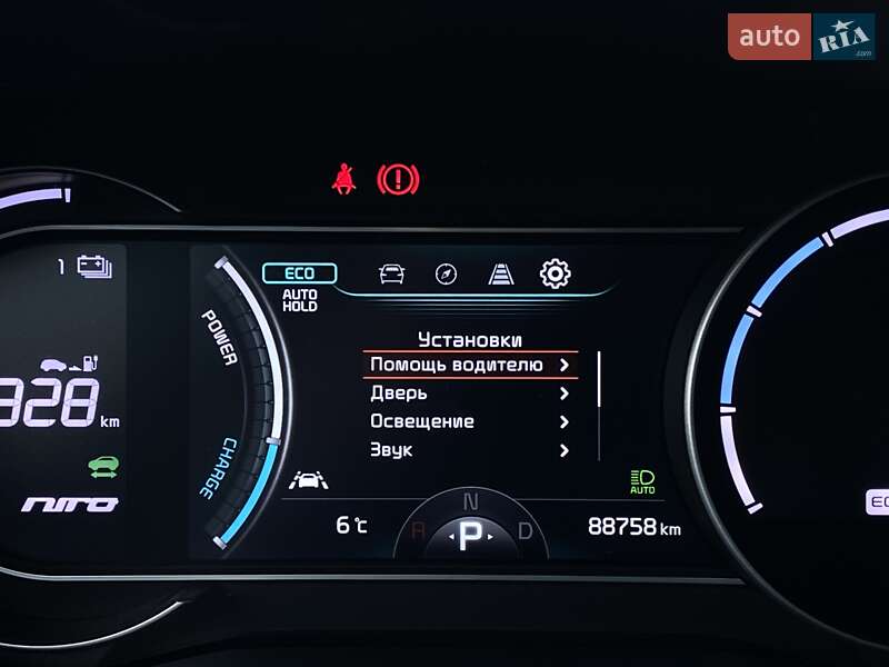 Внедорожник / Кроссовер Kia Niro 2020 в Львове фото 36 Внедорожник / Кроссовер Kia Niro 2020 в Львове