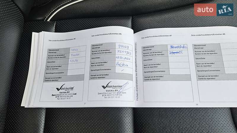 Внедорожник / Кроссовер Kia Niro 2020 в Радомышле фото 39 Внедорожник / Кроссовер Kia Niro 2020 в Радомышле