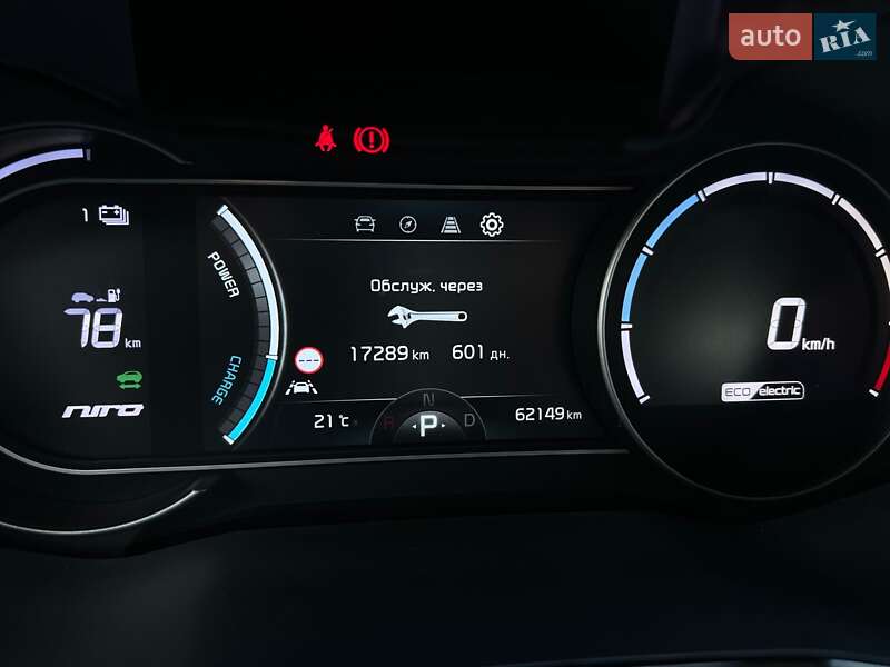 Внедорожник / Кроссовер Kia Niro 2020 в Львове фото 50 Внедорожник / Кроссовер Kia Niro 2020 в Львове