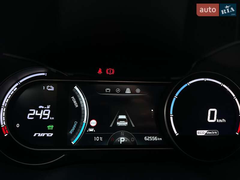 Внедорожник / Кроссовер Kia Niro 2021 в Львове