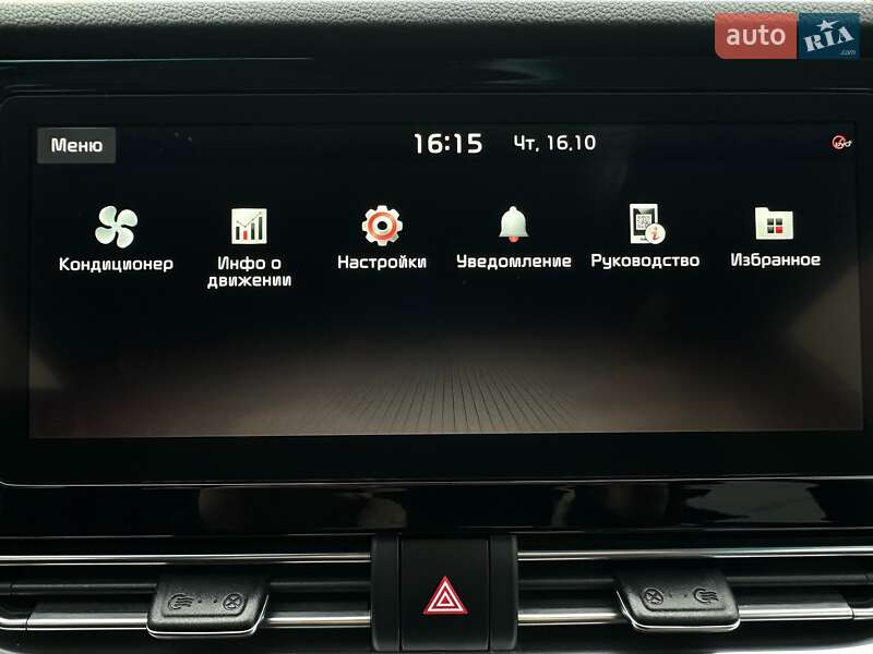 Внедорожник / Кроссовер Kia Niro 2021 в Львове