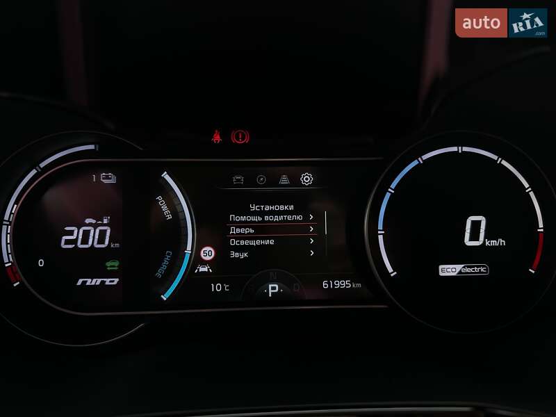 Позашляховик / Кросовер Kia Niro 2021 в Львові