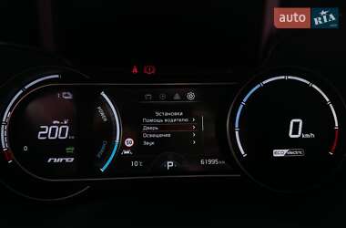 Внедорожник / Кроссовер Kia Niro 2021 в 
