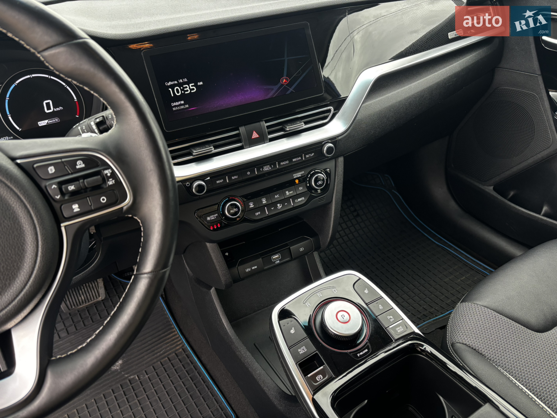 2020 Kia Niro - мініатюра 20