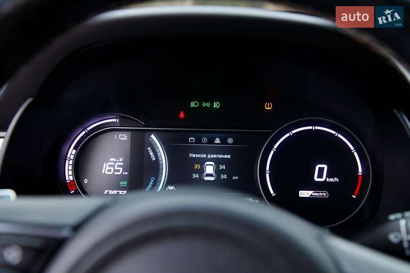 Внедорожник / Кроссовер Kia Niro 2020 в Бердичеве
