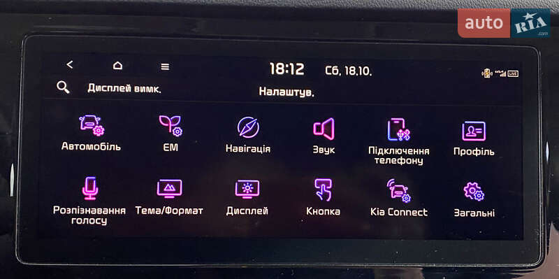 Внедорожник / Кроссовер Kia Niro 2020 в Львове