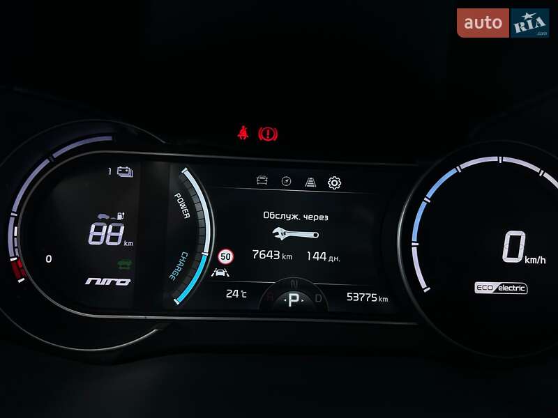 Внедорожник / Кроссовер Kia Niro 2022 в Львове фото 62 Внедорожник / Кроссовер Kia Niro 2022 в Львове