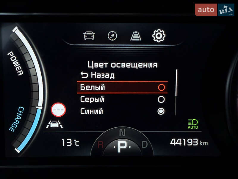 Внедорожник / Кроссовер Kia Niro 2022 в Львове фото 57 Внедорожник / Кроссовер Kia Niro 2022 в Львове