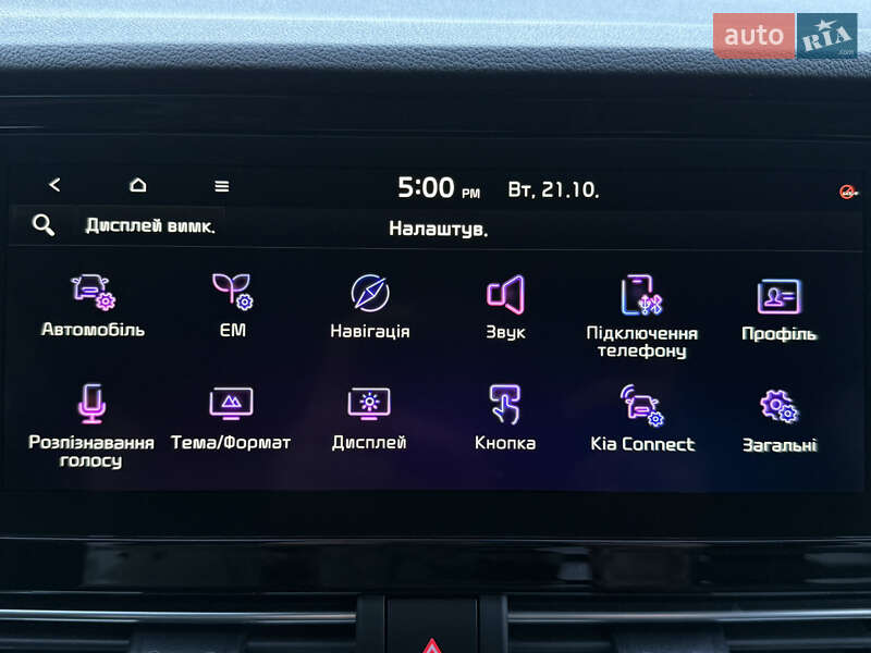 Внедорожник / Кроссовер Kia Niro 2022 в Львове фото 74 Внедорожник / Кроссовер Kia Niro 2022 в Львове