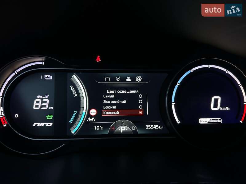 Позашляховик / Кросовер Kia Niro 2020 в Львові фото 58 Позашляховик / Кросовер Kia Niro 2020 в Львові