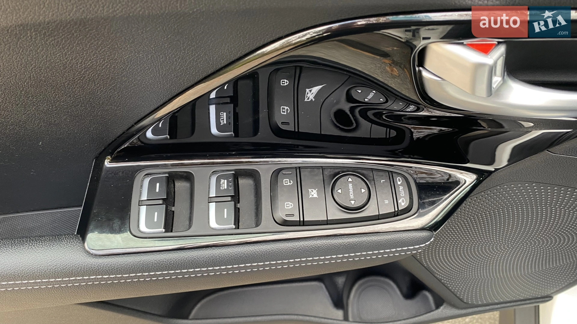 2021 Kia Niro - мініатюра 26