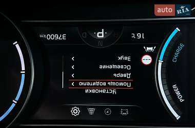 Внедорожник / Кроссовер Kia Niro 2021 в 