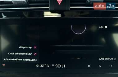 Внедорожник / Кроссовер Kia Niro 2021 в 