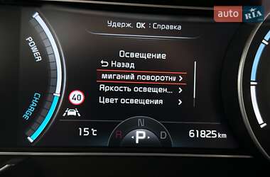 Позашляховик / Кросовер Kia Niro 2020 в  фото 56 Позашляховик / Кросовер Kia Niro 2020 в