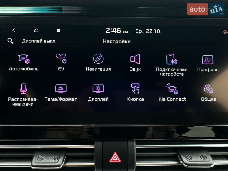 Позашляховик / Кросовер Kia Niro 2020 в Львові фото 64 Позашляховик / Кросовер Kia Niro 2020 в Львові