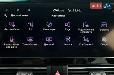 Позашляховик / Кросовер Kia Niro 2020 в  фото 64 Позашляховик / Кросовер Kia Niro 2020 в